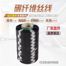 �S�����l̼�w�S�l��z�l�ᾀ��ů�l�ᾀ̼�w�S���ɽ��ƶ�늟�