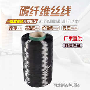 �S�����l̼�w�S�l��z�l�ᾀ��ů�l�ᾀ̼�w�S���ɽ��ƶ�늟�