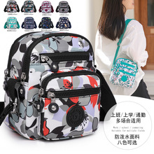 �n�����eͨ�������μ�������ꋌ��б����r�й���֙C���XС����