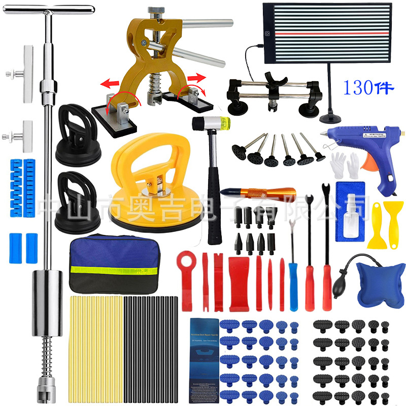 Source manufacturer car dent repair tool body sheet metal puller…