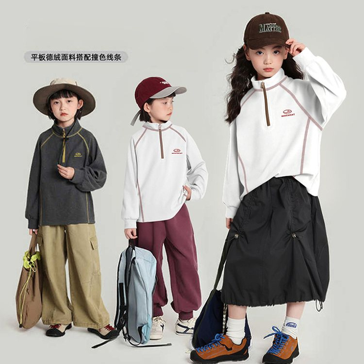 儿童德绒打底衫秋冬2025新款女童l拉链半高领酷甜保暖中大童上衣