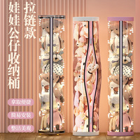 Dây kéo búp bê sang trọng Thùng Lưu Trữ búp bê giỏ lưu trữ vật dụng thần thánh búp bê trong suốt hộp lưu trữ đồ chơi trẻ em bán buôn