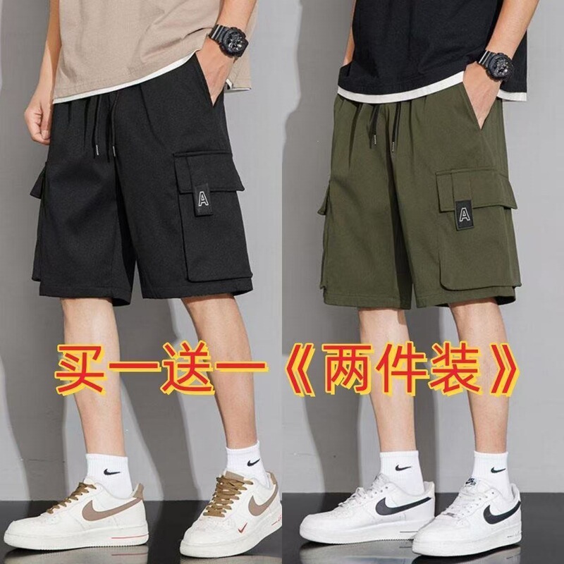 Summer Thin Workwear Shorts Trendy Brand Sports Loose Fashion Large Pocket Casual Men's Knee-Length Shorts Student Shorts