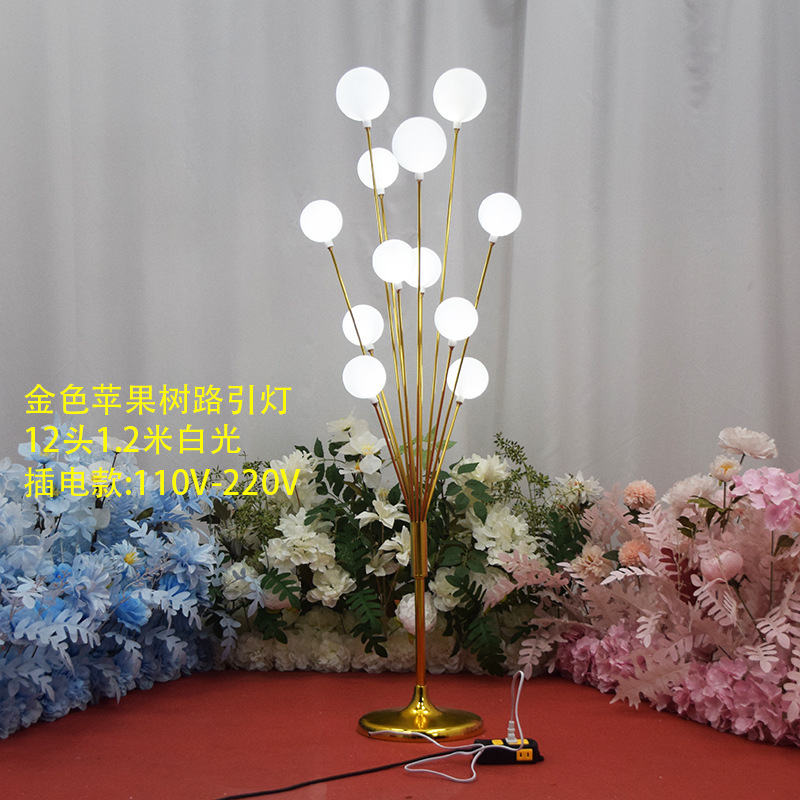 結婚式の小道具鉄発光リンゴの木道路ガイドフィールド照明装飾品ステージアップルライト新しいアクセサリー|undefined