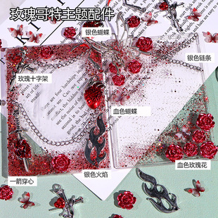 �Ͻ��͹ŵ��͸����L�tɫ���Đ���ʮ�ּ�DIY�ֹ��b��Ʒ�������