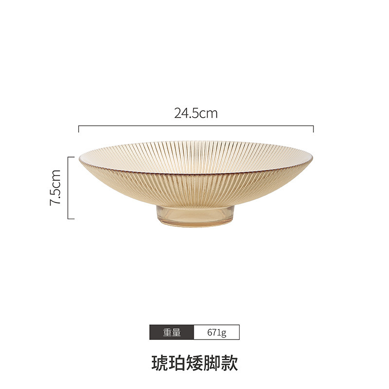 Platos de frutas de vidrio de pies altos, platos de frutas secas a rayas de alta calidad, mesa de té doméstica, bocadillos de pies bajos, platos de frutas de alta calidad