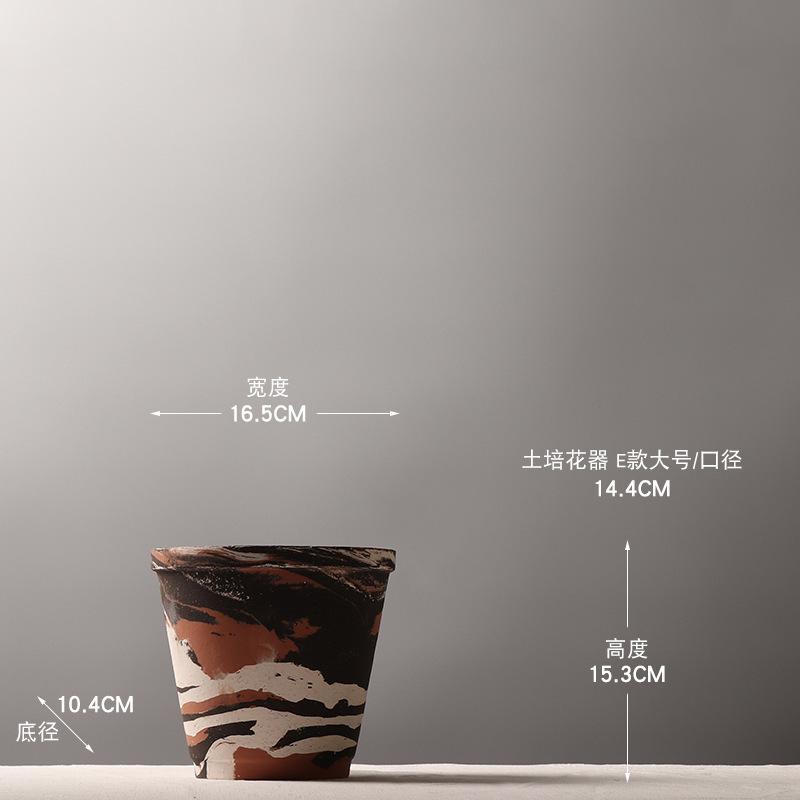 わびさび風レトロ陶器植木鉢多肉植物陶器古い杭鉢フラワーショップB&B小さな粗い陶器植木鉢|undefined