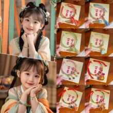 ��ͯ����ʽ��������K�����t�K��朶��繝���{����ɫ�����K���Ʒ