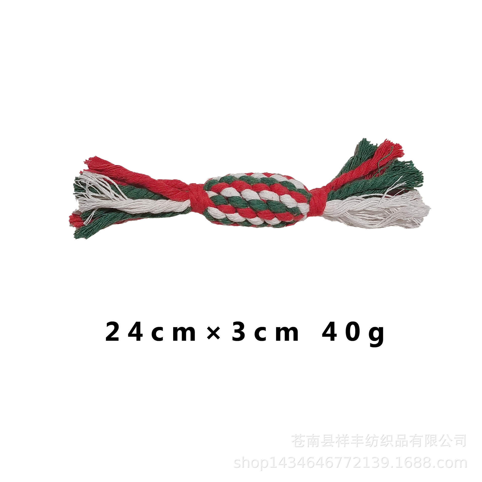 사탕 24*3cm*40g