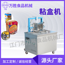 ճ���ЙC ���Ԅӷ�ЙC  ճ�ЙC