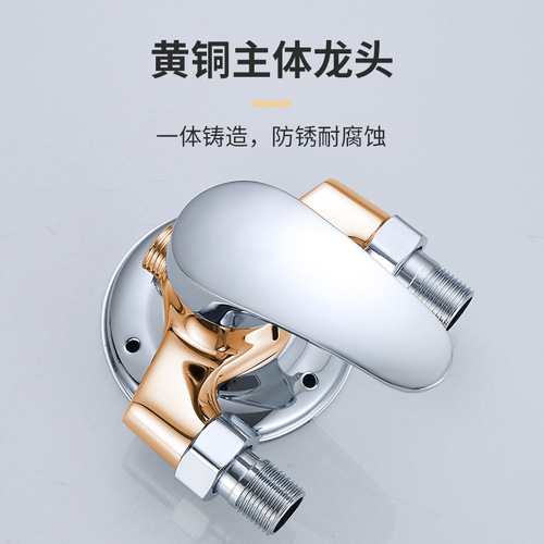 OD59 wholesale brass household exposed kitchen hot and cold faucet mixing valve vegetable basin sink open tube temperature adjustment