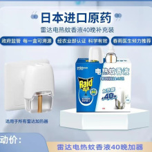 ����؛���l�����_늟�����Һ�a���b��Q�b�ӟ������Һ���ˮ����