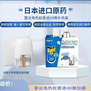 ����؛���l�����_늟�����Һ�a���b��Q�b�ӟ������Һ���ˮ����