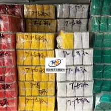 7о/9о/12о/16о늾F؛Sҳ CJC