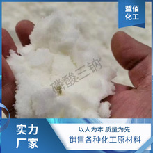 �S�����l���I���������c��ˮ̎�팣�þ��_������98%�������c