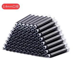 �S�����l3.4mm�ڏ�ī�ҌW��䓹Pͨ��ī�Һ��{ī�{ֱҺ��Qīˮđ