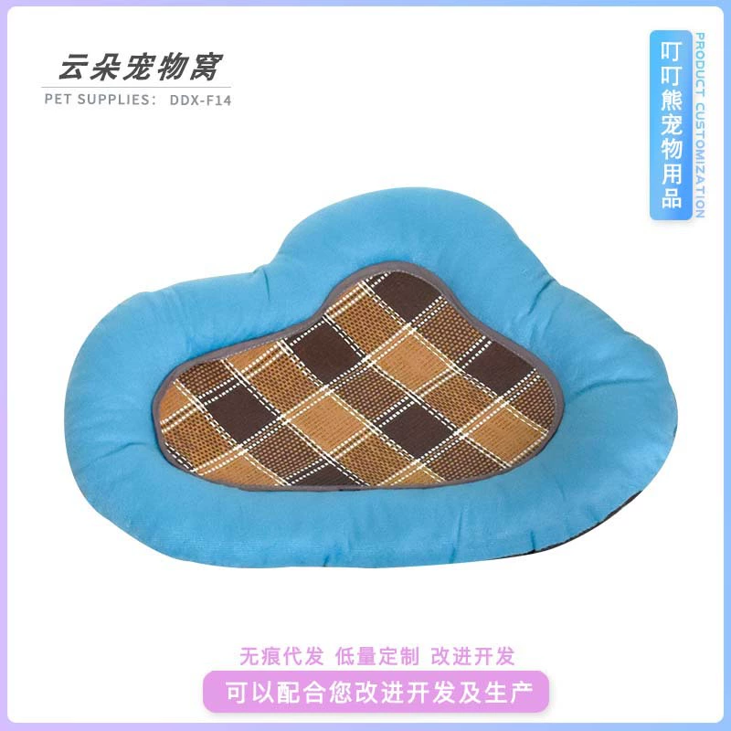 Летний коврик для домашних животных Питомник Кошачье гнездо Ледяной коврик Охлаждающий износостойкий коврик для собак Дышащий коврик из ротанга Кровать для кошек