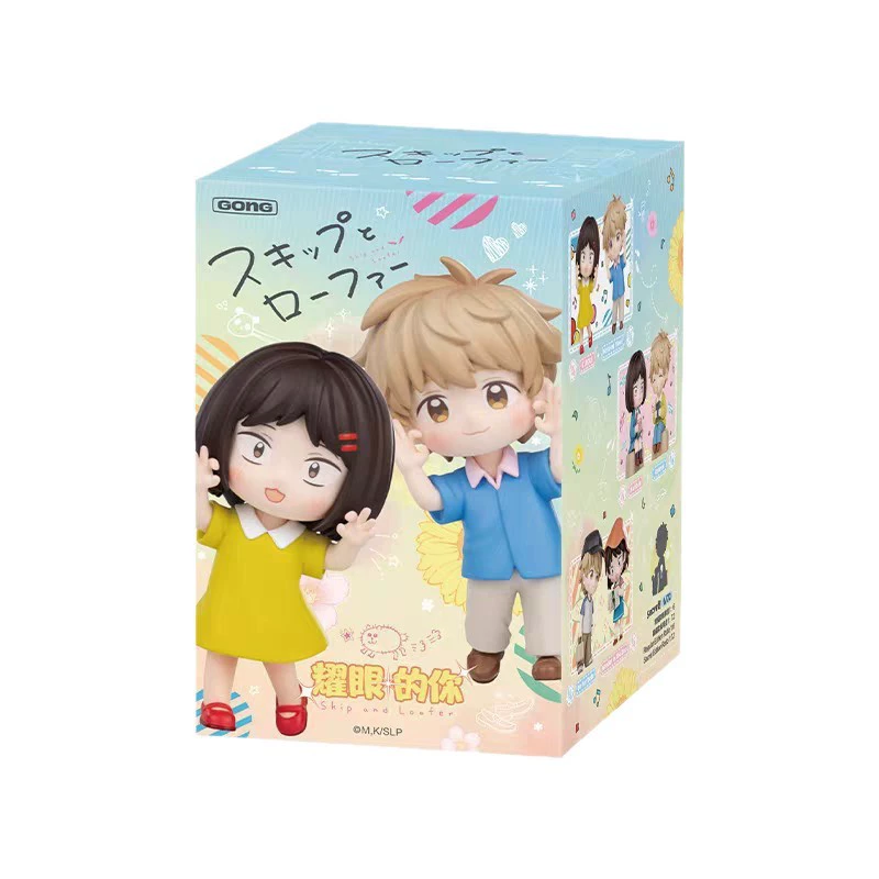 POPMART Bubble Mart Resonance Vibrant Youth and Dazzling You серия Blind Box периферийная фигура подарок на день рождения