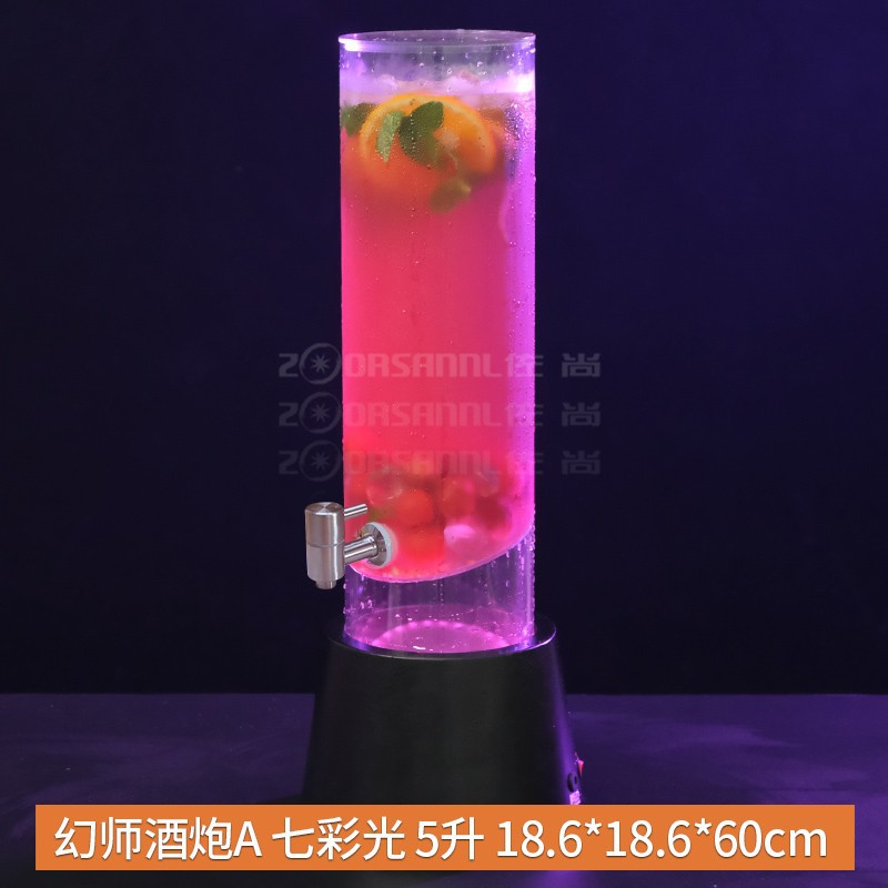 Cañón de vino Bar barril de cerveza especial con grifo claro bar olla de jugo barril de Cola Internet celebridad barril de cerveza de barril contenedor Cañón de vino emisor de luz