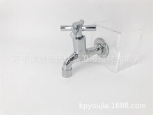 ��ƽ�ż���ԡ  ͭ�쿪ˮ�� ͭо ʮ�ְ��� �쿪ˮ��ͷ7110