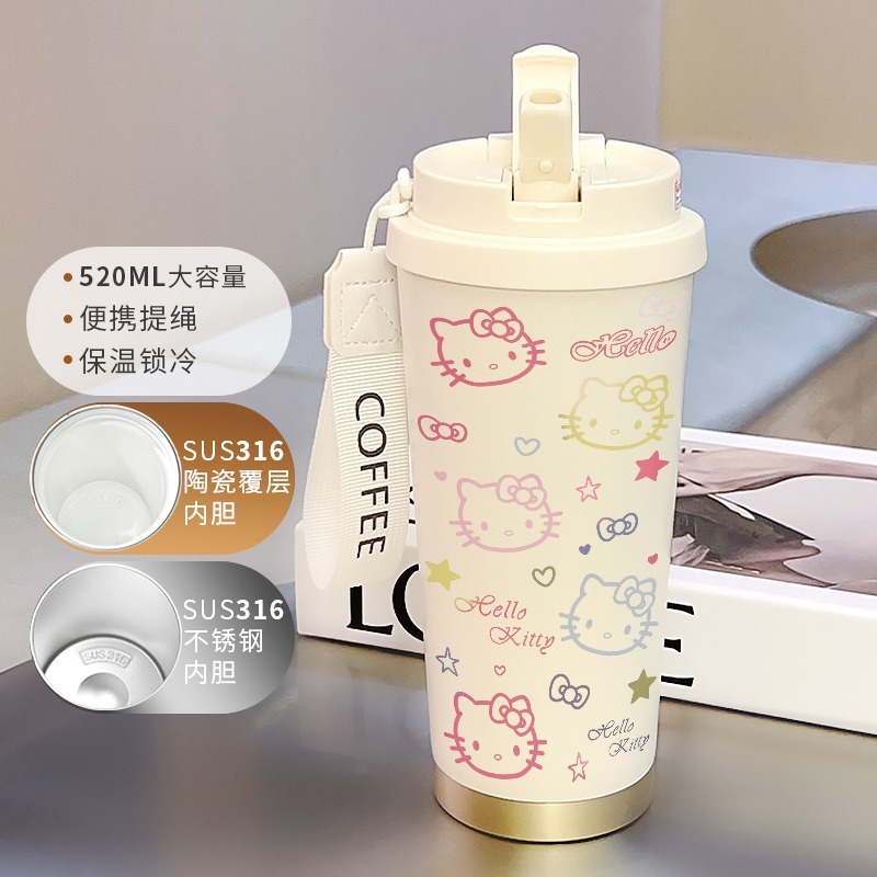 高颜值保温杯水杯子咖啡杯吸管便携办公室男女316不锈钢送礼物|undefined