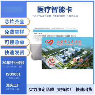 ���\���t����У�@����ͨ���T�����YƷ��ϴ܇���ƿ��S��ֱ�NĬ�J�