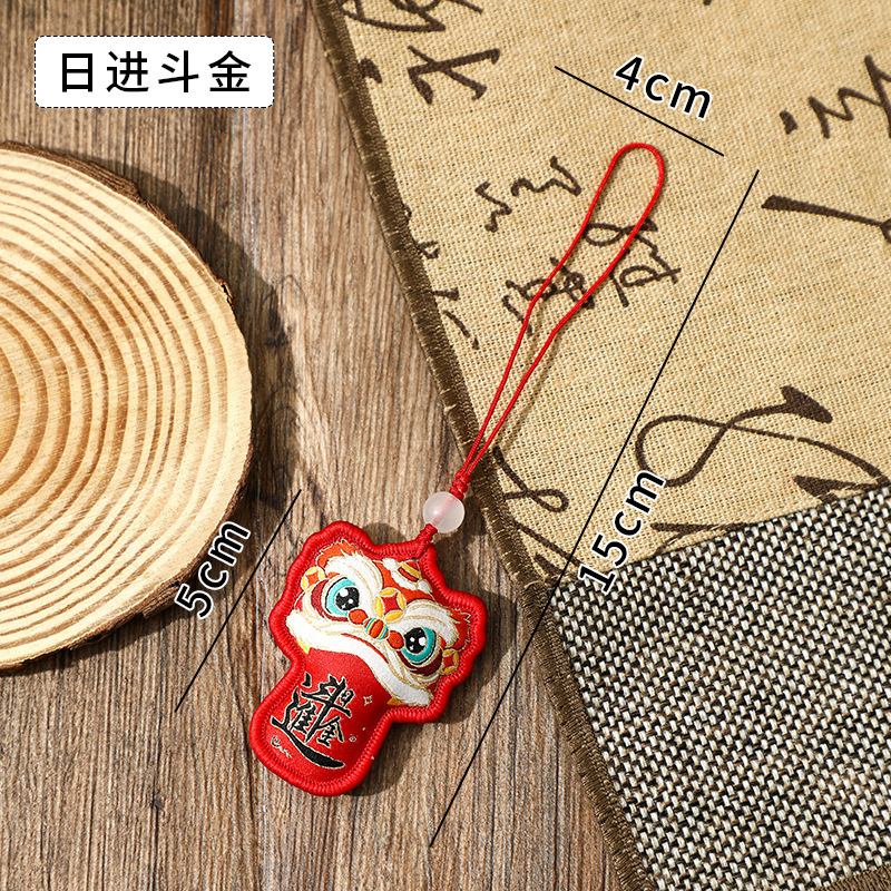 醒狮香囊挂件平安护身符端午节随身醒狮挂件礼品景区寺庙文创用品|undefined