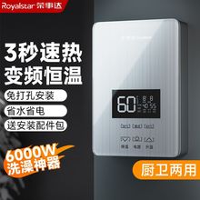 �s���_����ʽ늟�ˮ����ԡ���Ða��׃�l�l���gϴ���ٟ�N��С�N��