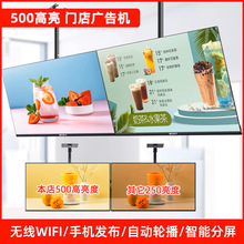 Ӳˆ@ʾ̲走rĿV̨Ƶ/ڒc