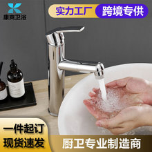 ϴĘˮ^ˮһ~lg̨ϴ^pģ