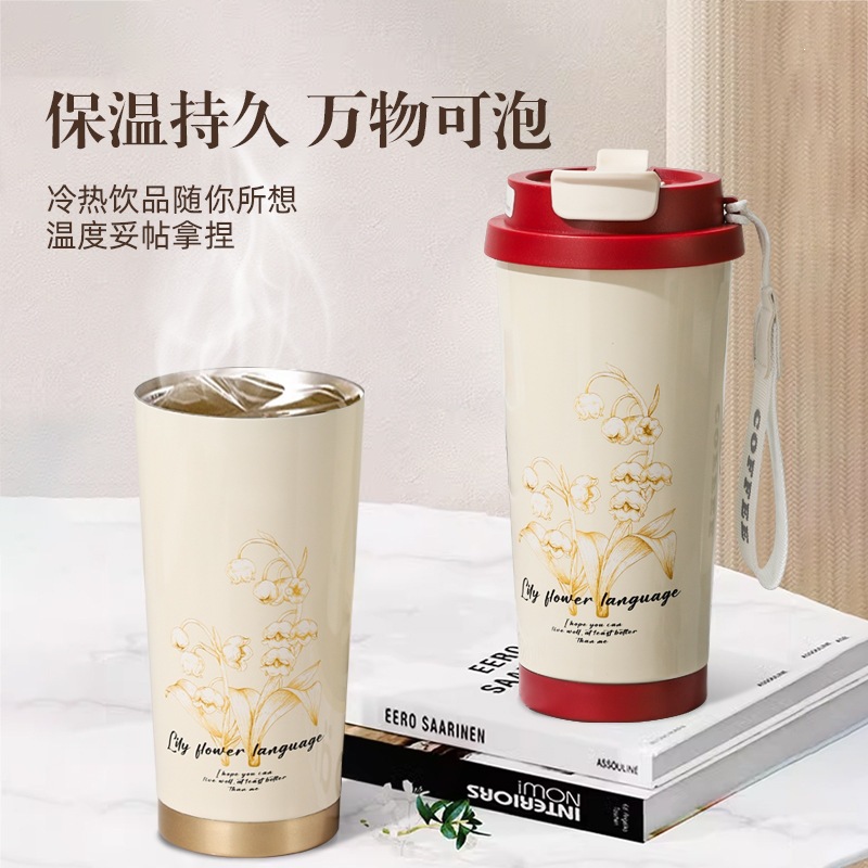 Taza de aislamiento de orquídea de alta visualización 316 taza de café de acero inoxidable portátil con cuerda de elevación taza de paja de automóvil