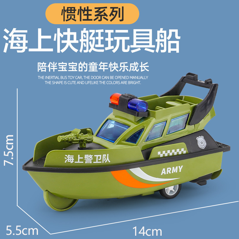 {Lancha rápida verde} bolsa opp