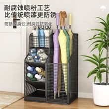 雨伞架收纳伞桶商用酒店大堂置物大容量家用班级门口入户放伞神器