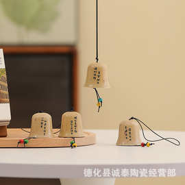 禅意风铃陶瓷挂件日式晴天娃娃风铃挂饰精品店热卖礼品旅游纪念品