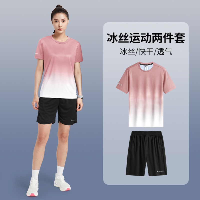 핑크 화이트