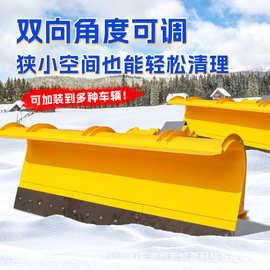 推雪铲猛钢洒水车改装除雪铲 多功能清雪车车载式推雪铲