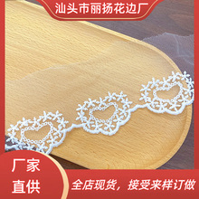 �S��ֱ�N�W���̽�ˮ�ܻ�߅���b�o�ϐ��ľW���l�alace fabric�ٽz