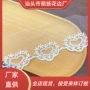 蕾丝爱心水溶fabric花边