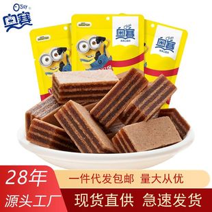 �S��ֱ�N���l�Wِ�t���Aоɽ髝h���������ӷ�����ɽ���Ʒ150g