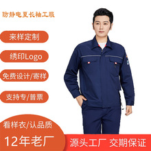 �ļ����o늹�������ʿ�L��ڱ�����ĥ���K܇�g늹��������b�F؛