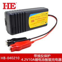 ����3.6V3.7V﮵�س������Ԫ18650�ۺ���4.2V10A���ʷ��ӱ���