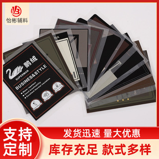 ���C���I�˸��l�˟ቺ�zӡ������q������ţ��ѝ��ˮϴ���ˠC��