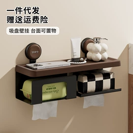 垃圾桶;收纳盒;纸巾盒