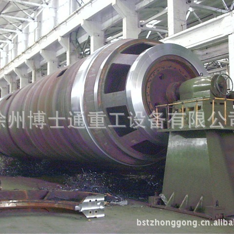 大型球磨机、回转窑及大齿轮、轮带、托轮等主机及配件