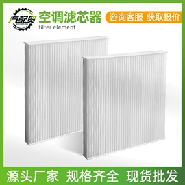 半轴;减震系统;汽车传感器