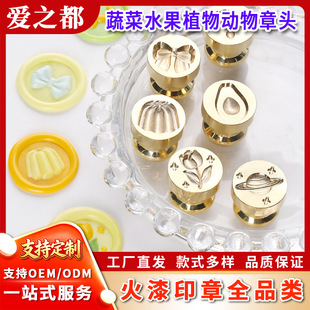 ����ɐ۸���ϵ���߲�ˮ��ֲ��������~1.5cm������ ����ӡ�����^