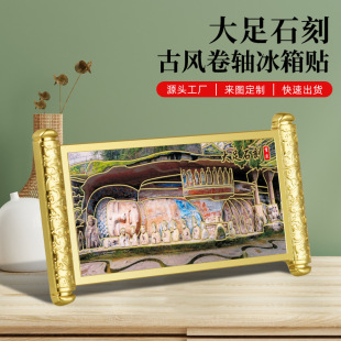 ����ʯ�̽��ٱ����N������L��ˇ���L���S�ؑc���ξ��^���N�Ą�