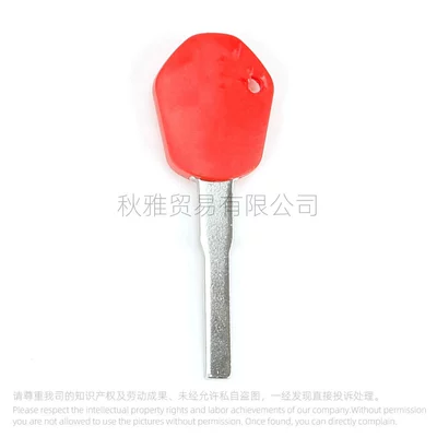 Suitable for KTM Motorcycle Key - red