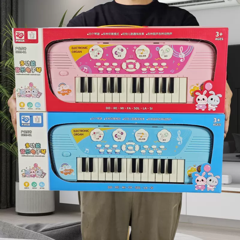 儿童故事电子琴钢琴早教 1-2-3-6周岁音乐灯光玩具初学者入门宝宝