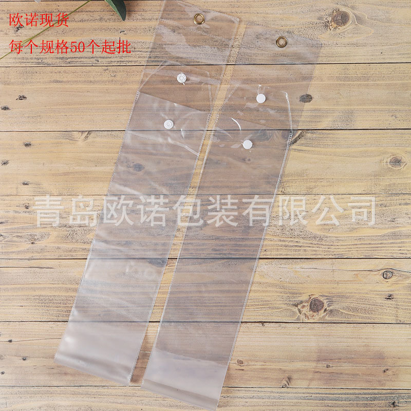 厂家现货透明+磨砂pvc假发袋底部四合扣每个规格50个起批规格齐全